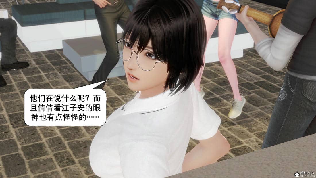 [keywords]催眠同学会