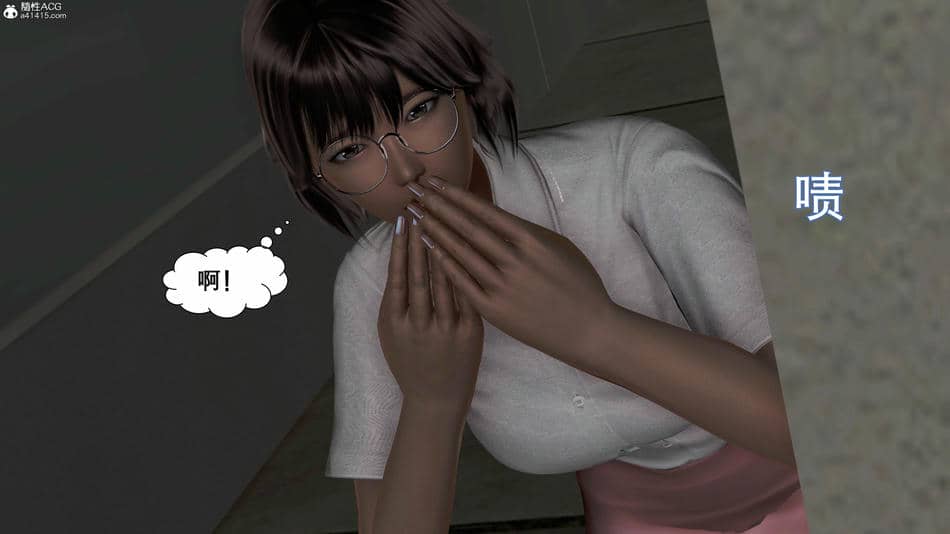 [keywords]催眠同学会