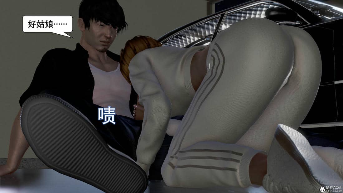 [keywords]催眠同学会
