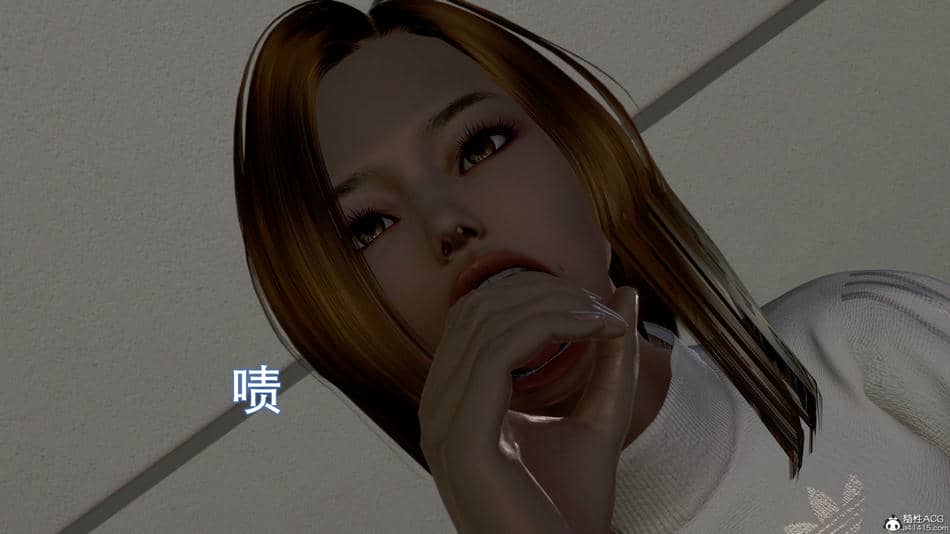 [keywords]催眠同学会