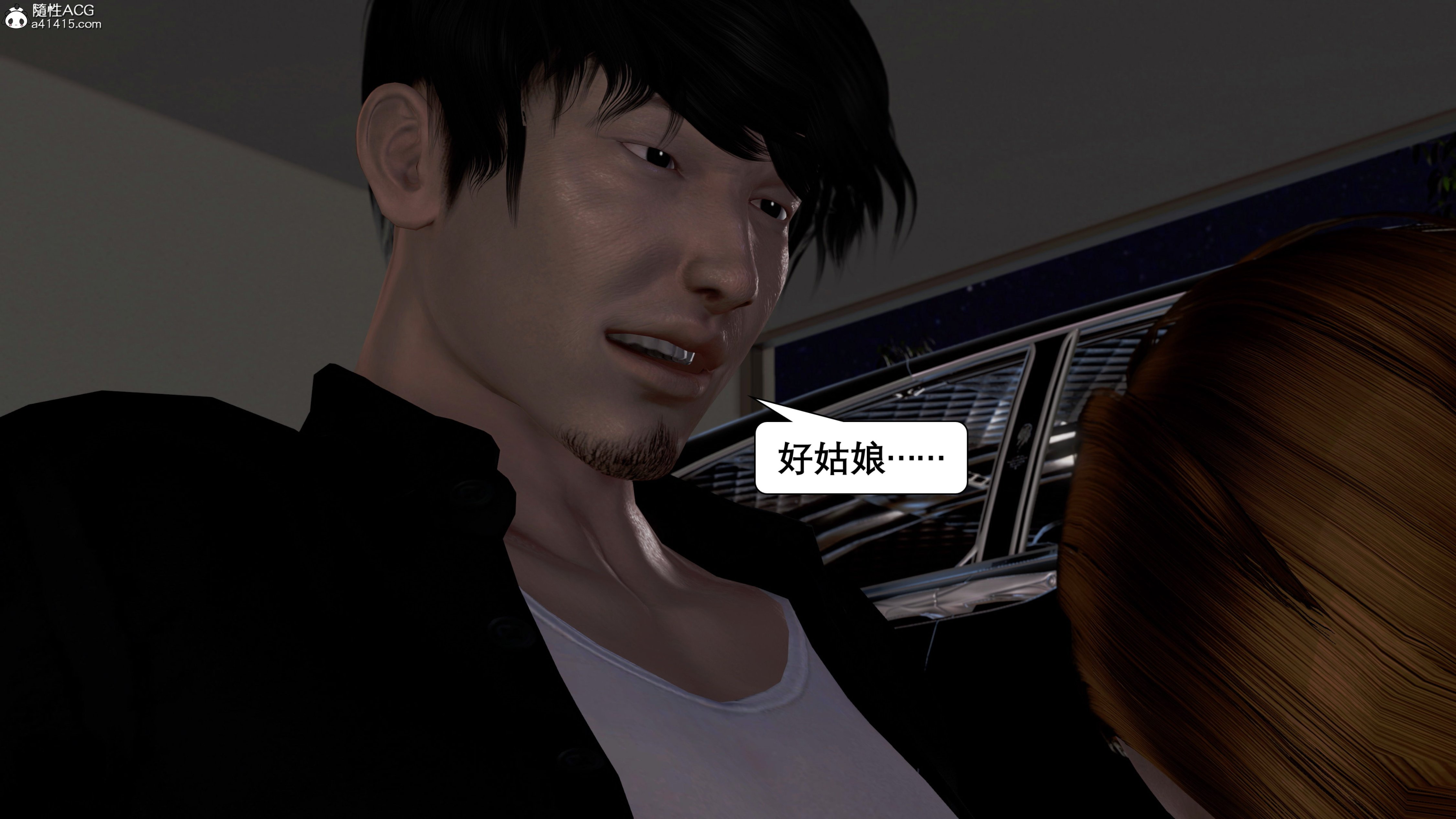[keywords]催眠同学会