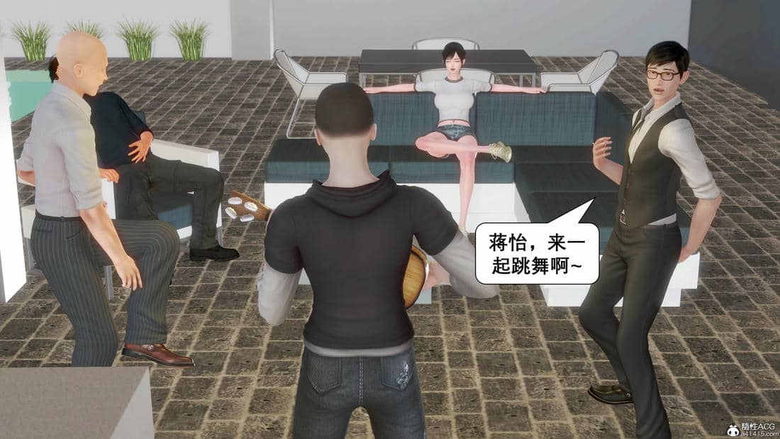 [keywords]催眠同学会