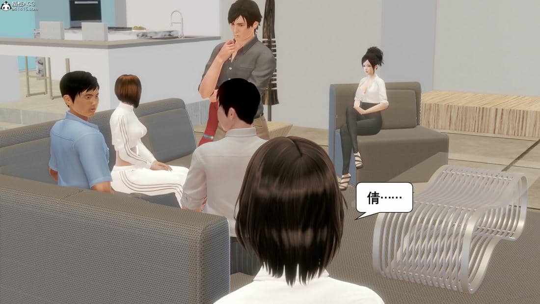 [keywords]催眠同学会