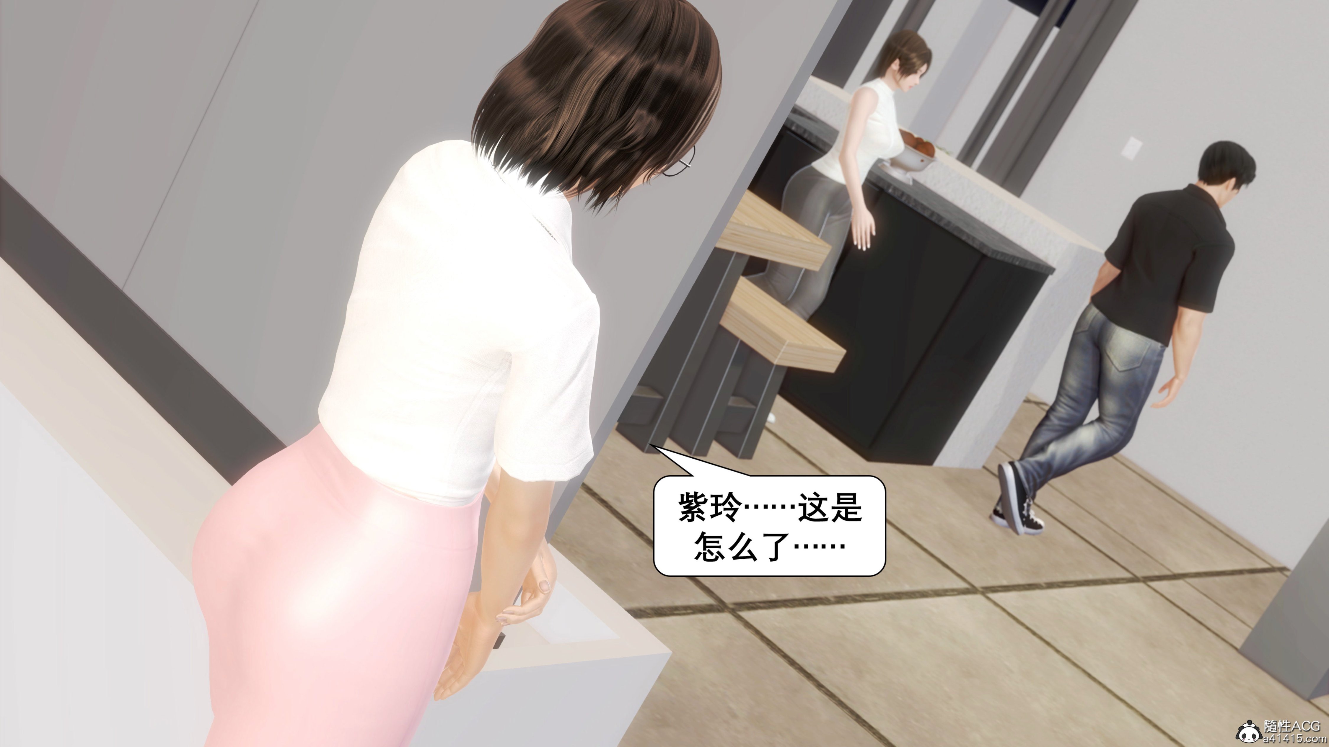 [keywords]催眠同学会
