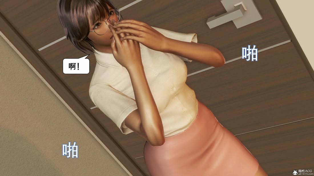 [keywords]催眠同学会