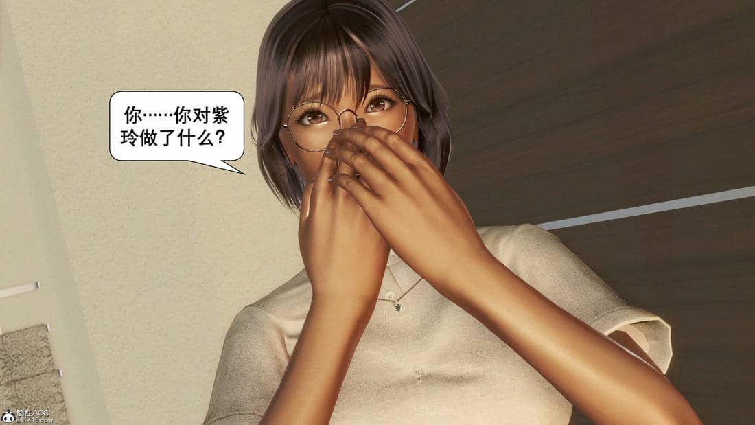 [keywords]催眠同学会