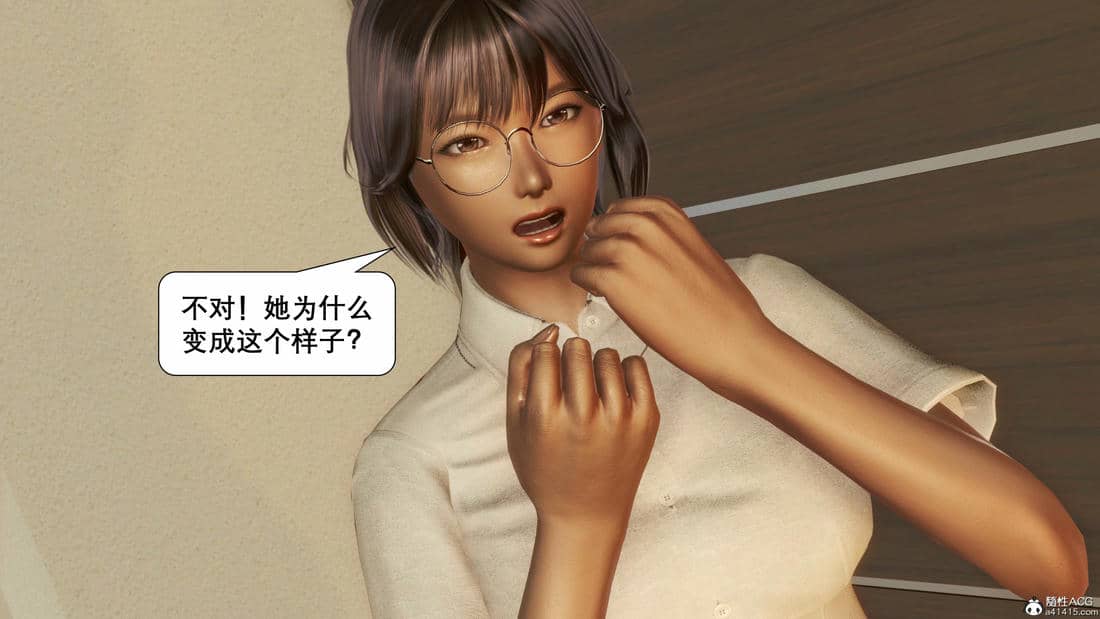 [keywords]催眠同学会