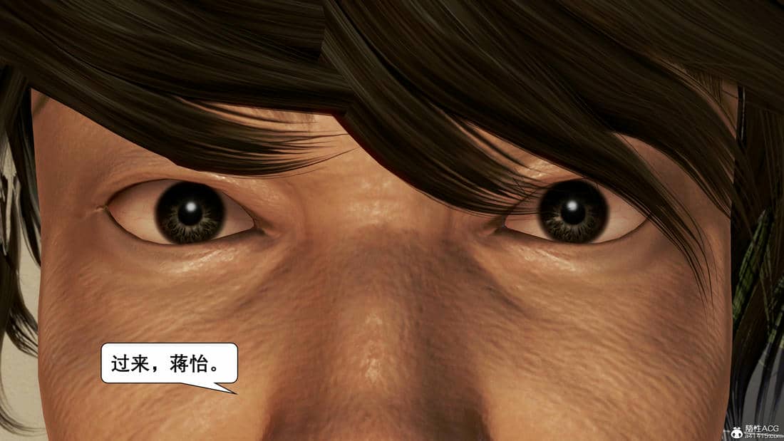 [keywords]催眠同学会
