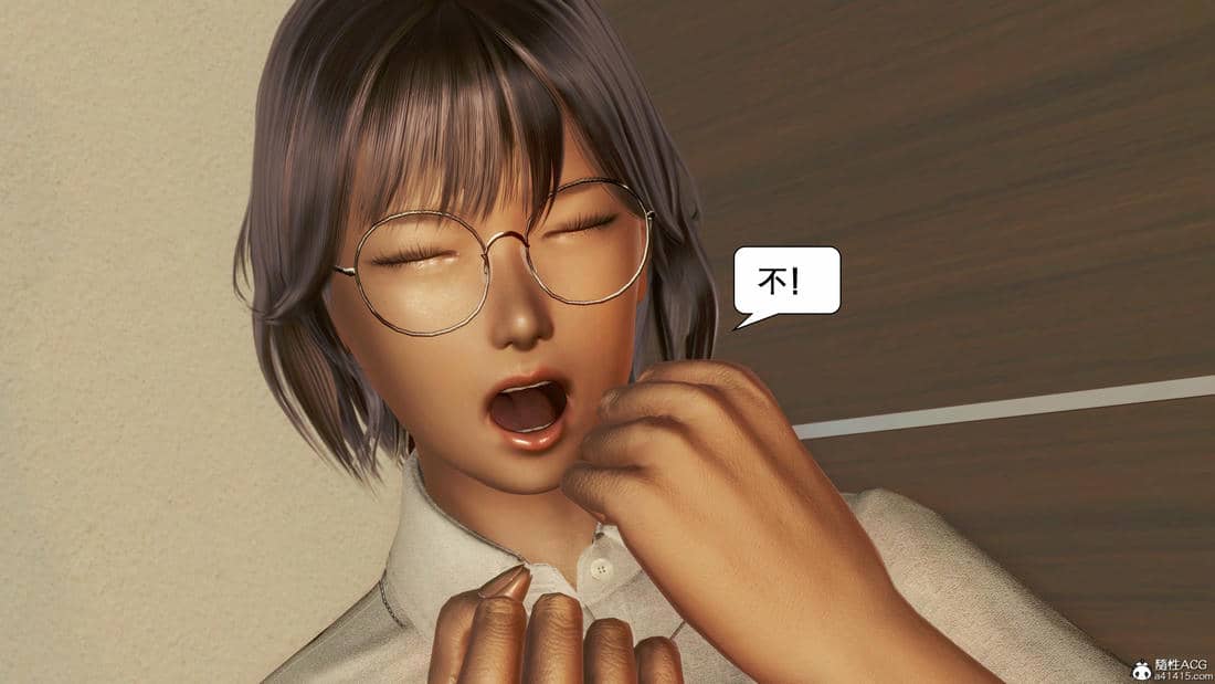 [keywords]催眠同学会