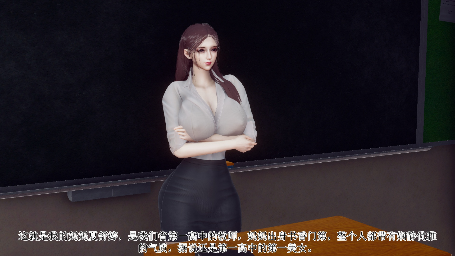[チーファン]被饲育调教的性奴美母