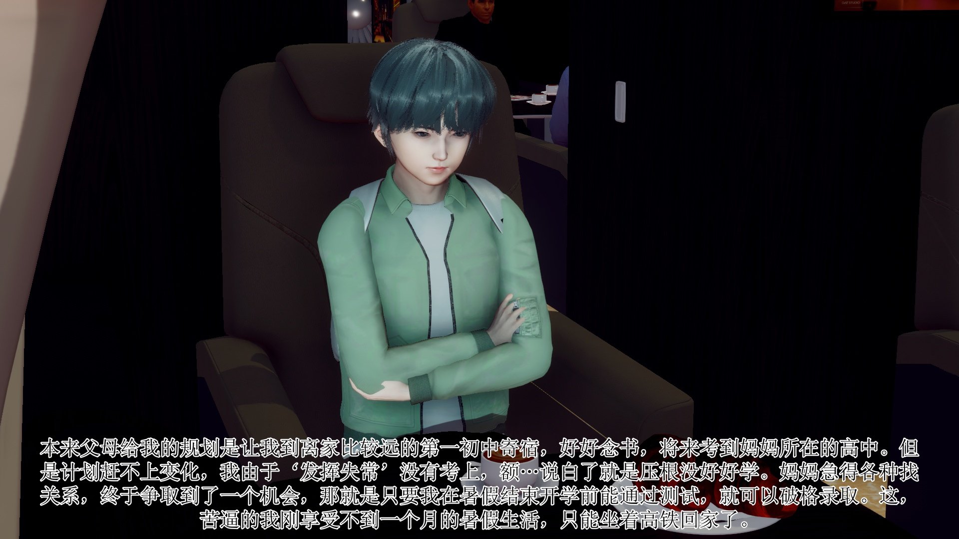 [チーファン]被饲育调教的性奴美母