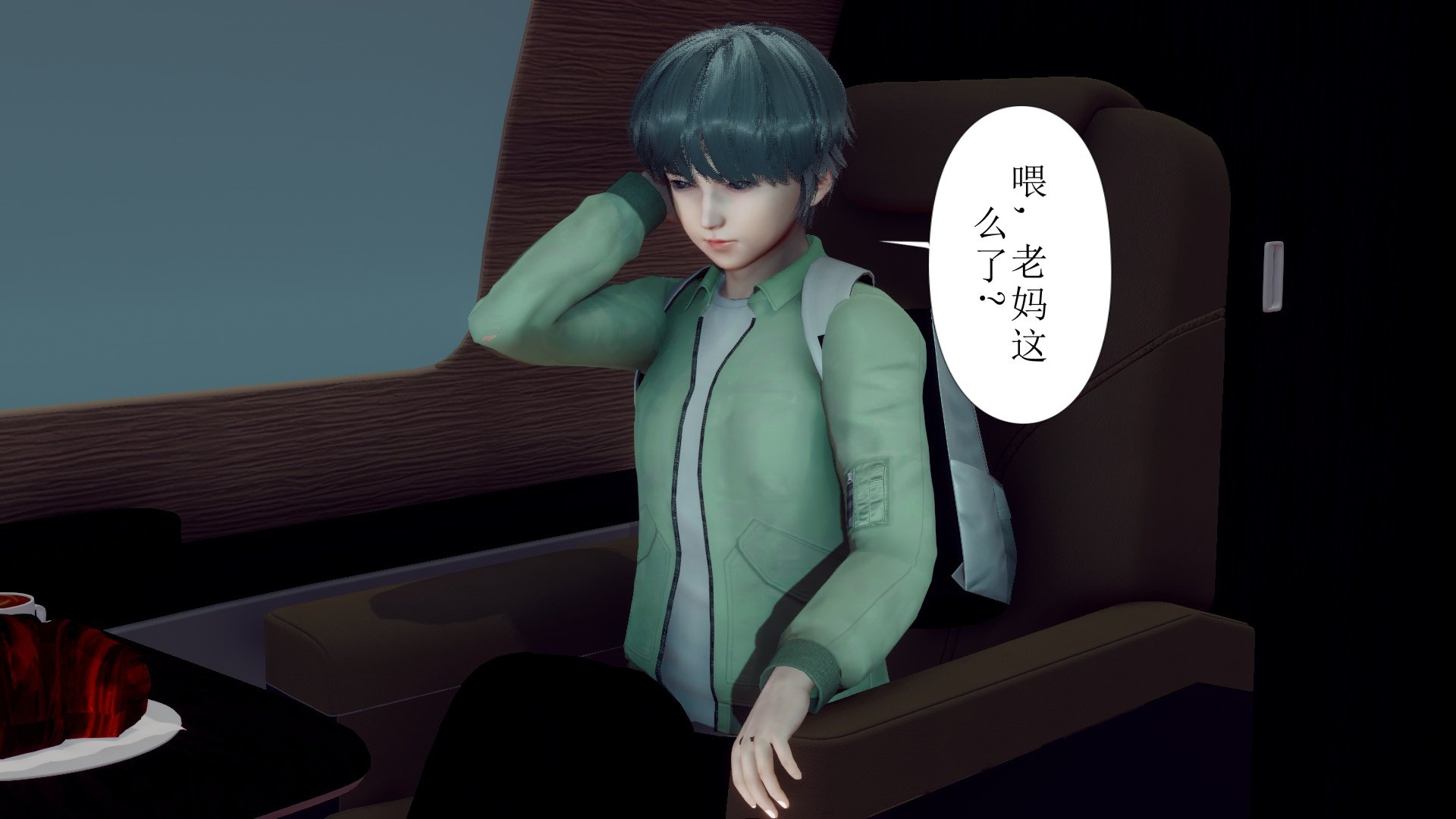 [チーファン]被饲育调教的性奴美母