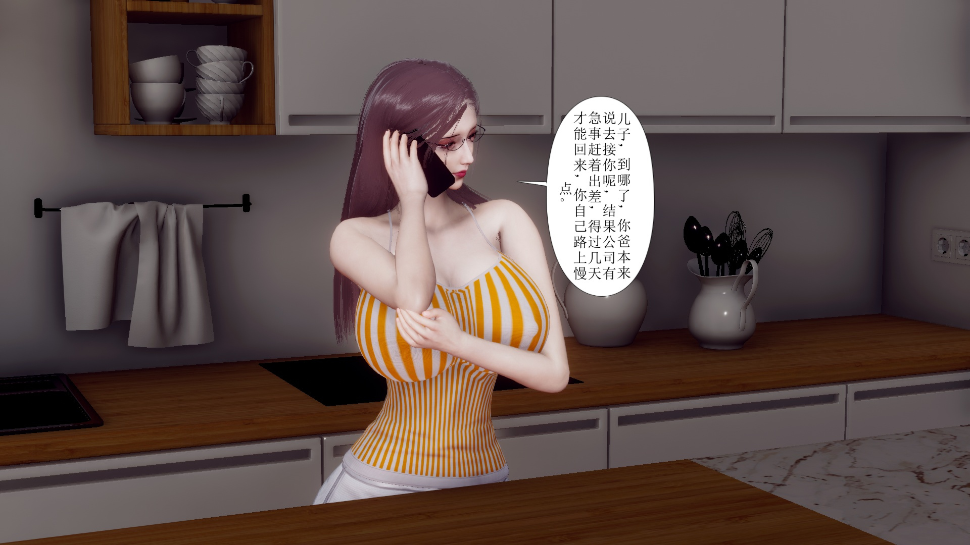 [チーファン]被饲育调教的性奴美母
