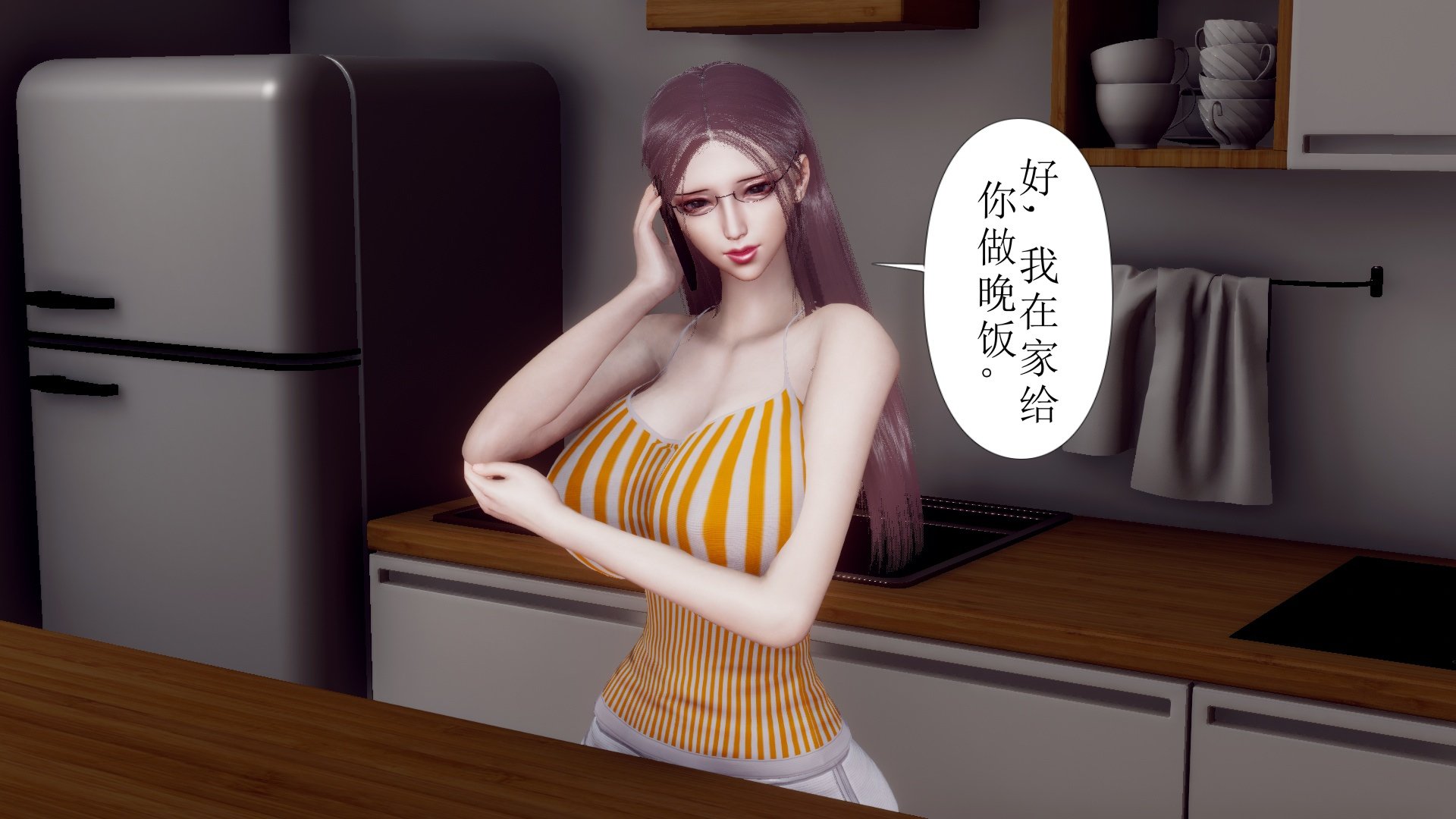 [チーファン]被饲育调教的性奴美母