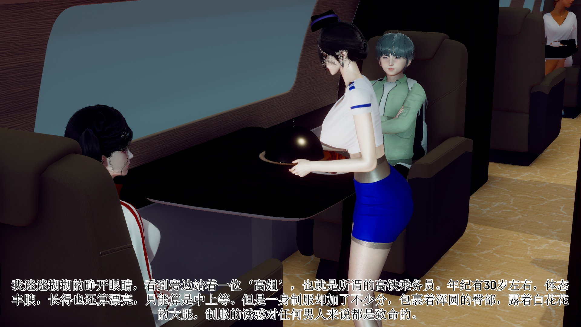 [チーファン]被饲育调教的性奴美母