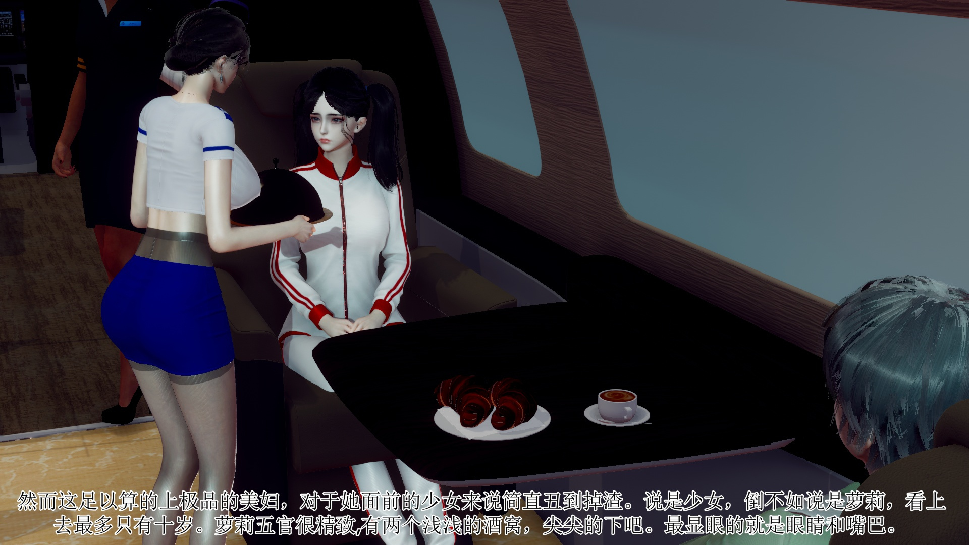 [チーファン]被饲育调教的性奴美母