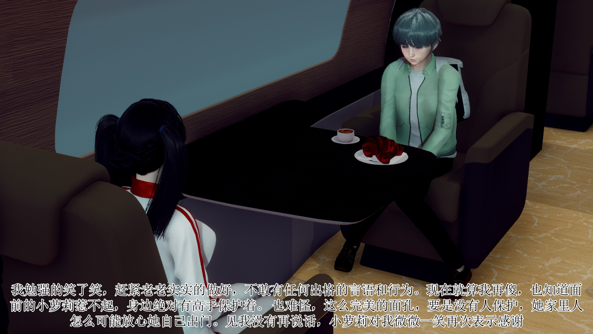 [チーファン]被饲育调教的性奴美母