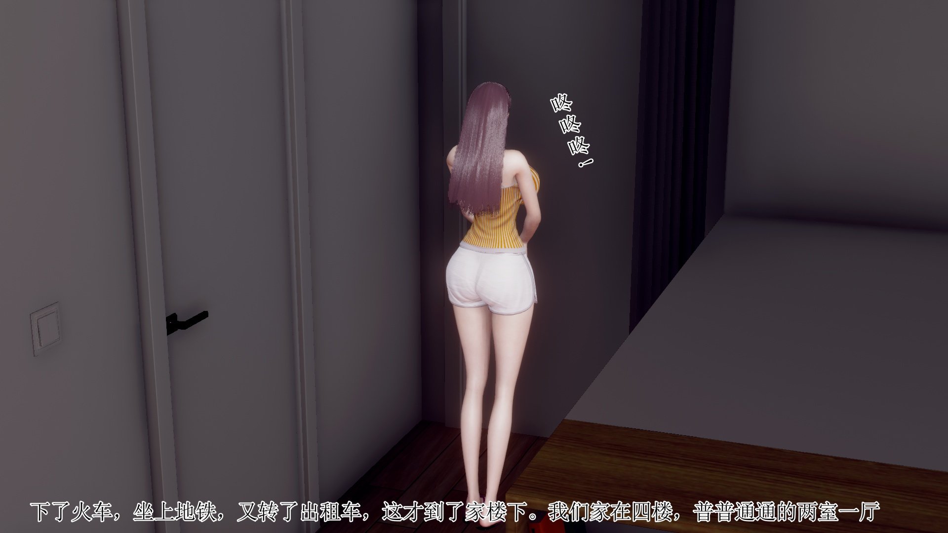 [チーファン]被饲育调教的性奴美母