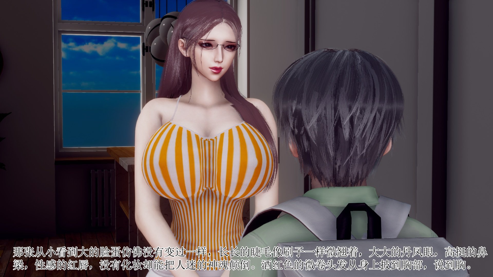 [チーファン]被饲育调教的性奴美母