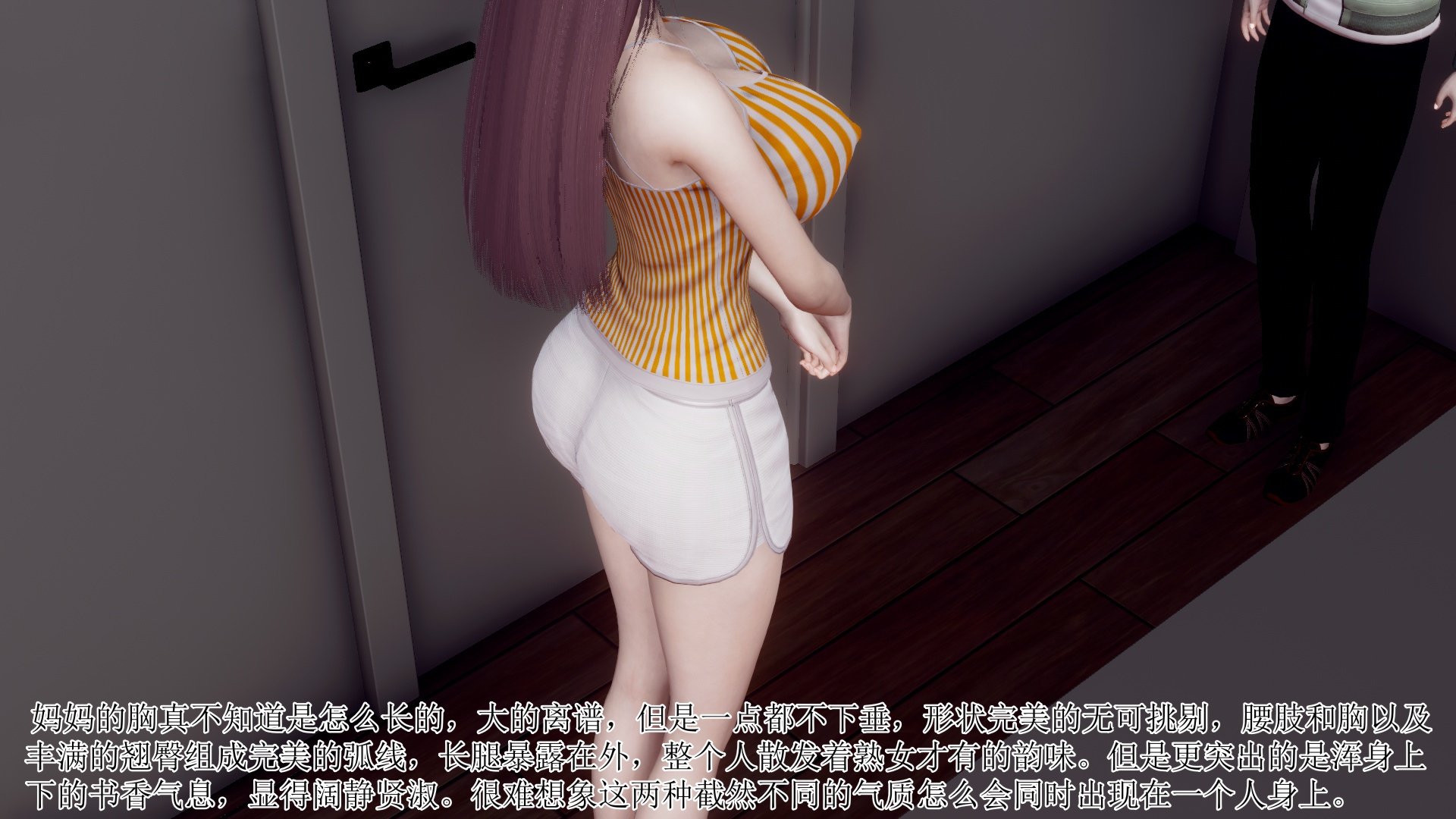 [チーファン]被饲育调教的性奴美母