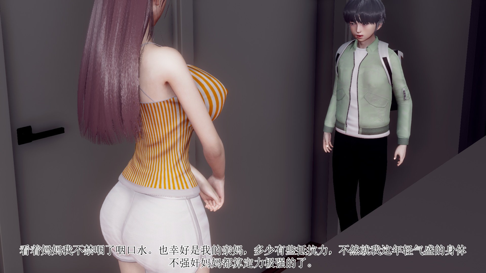 [チーファン]被饲育调教的性奴美母