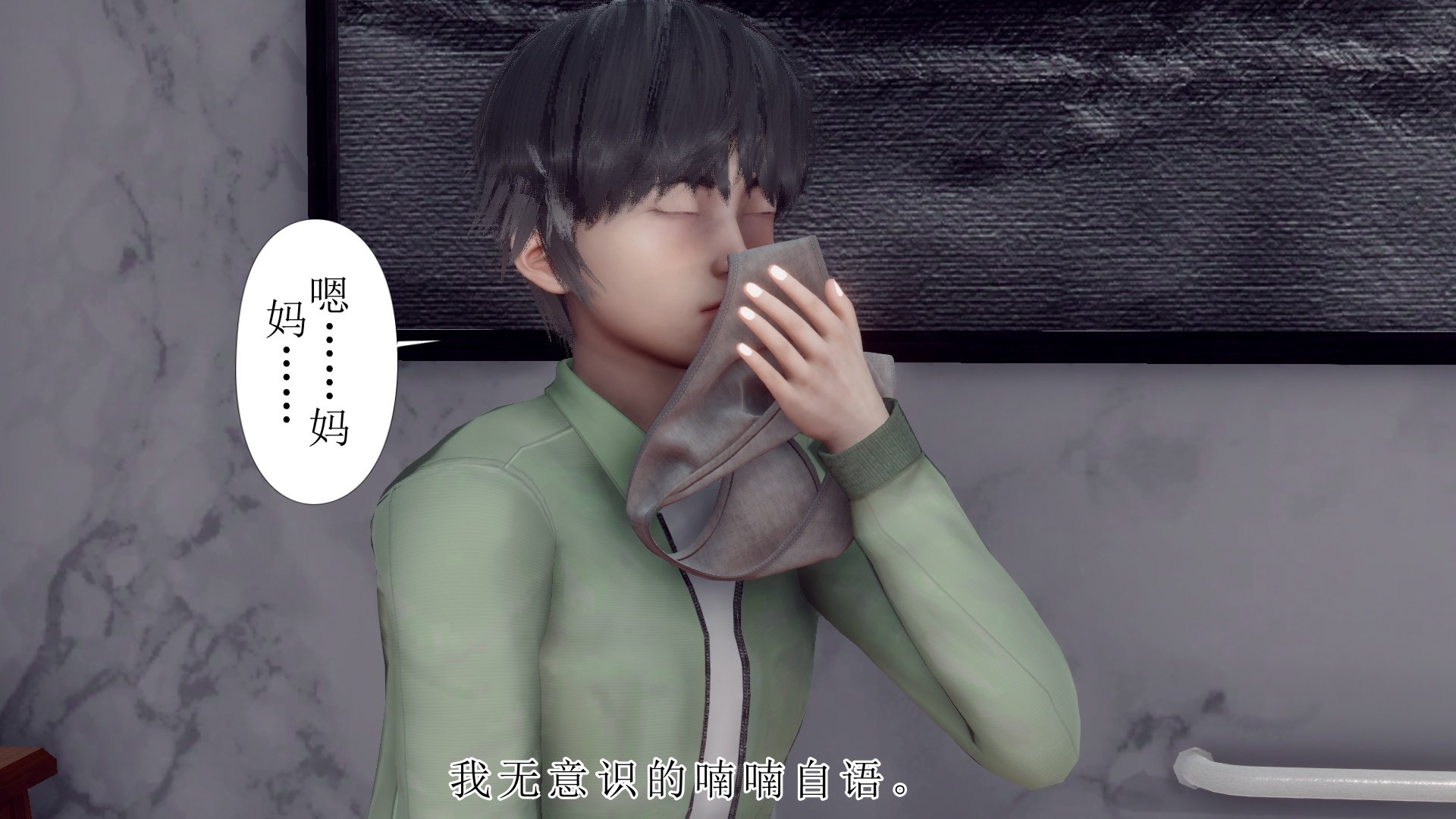 [チーファン]被饲育调教的性奴美母