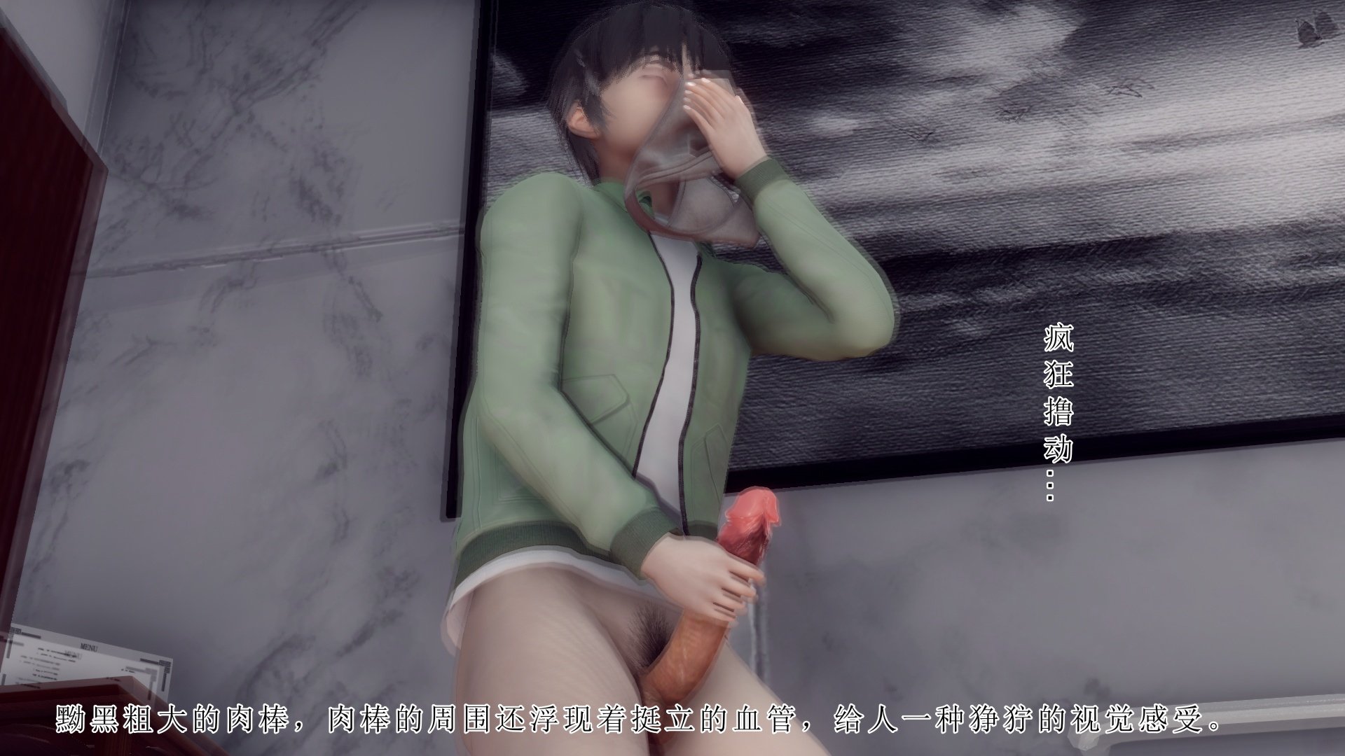 [チーファン]被饲育调教的性奴美母