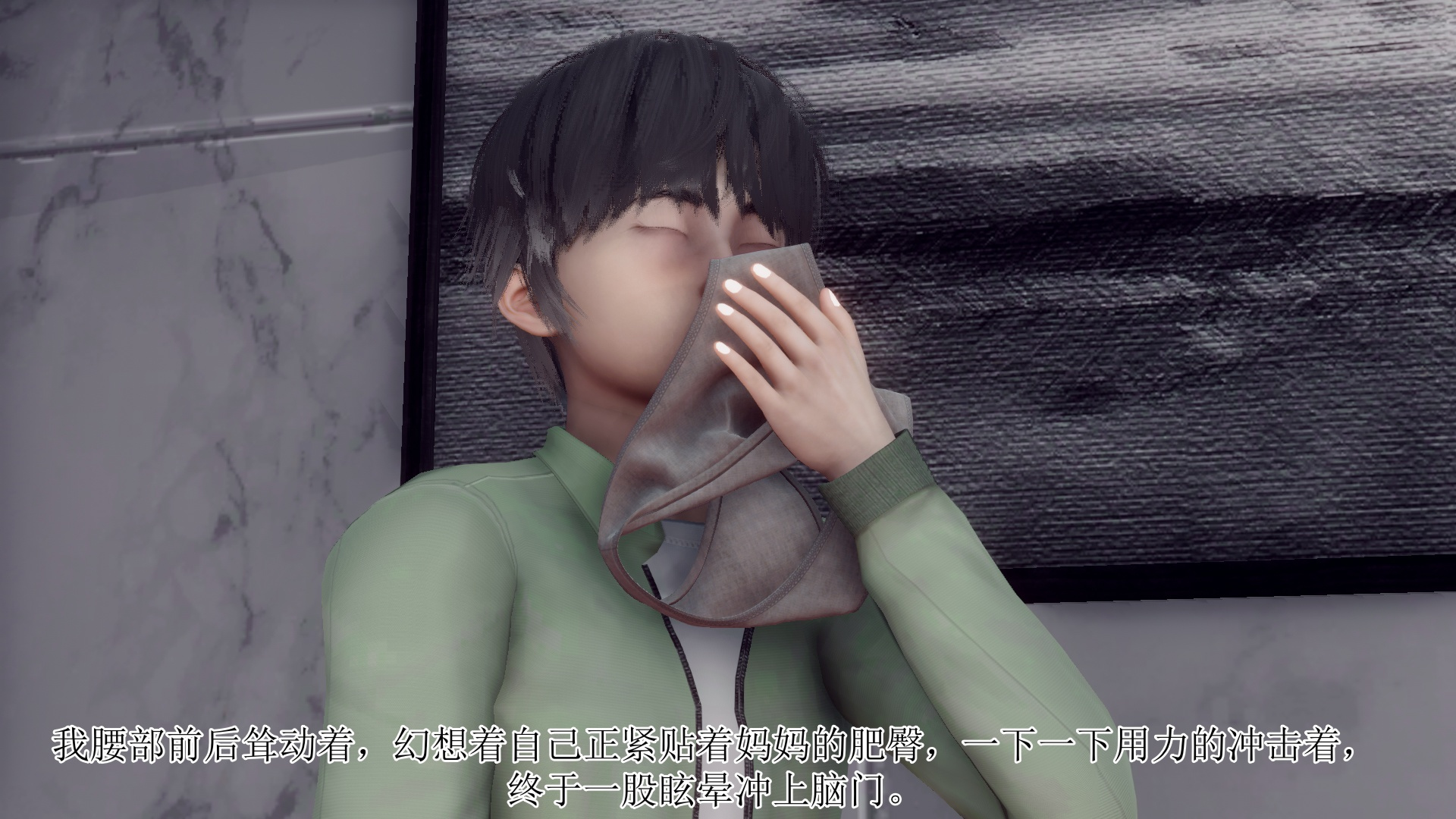 [チーファン]被饲育调教的性奴美母