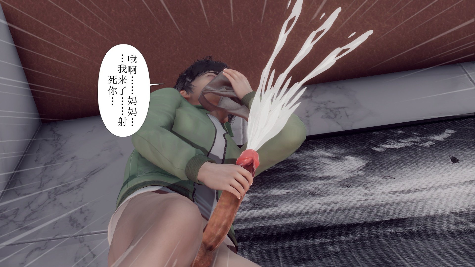 [チーファン]被饲育调教的性奴美母