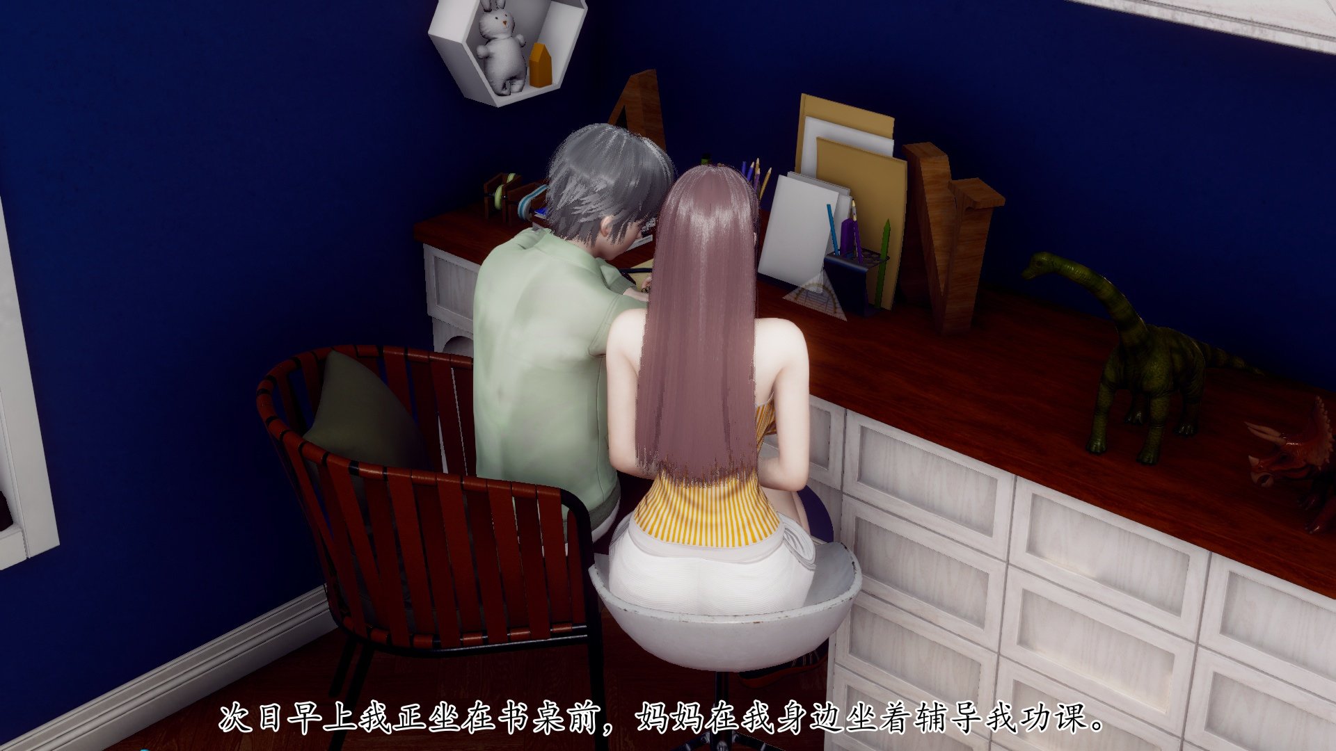 [チーファン]被饲育调教的性奴美母
