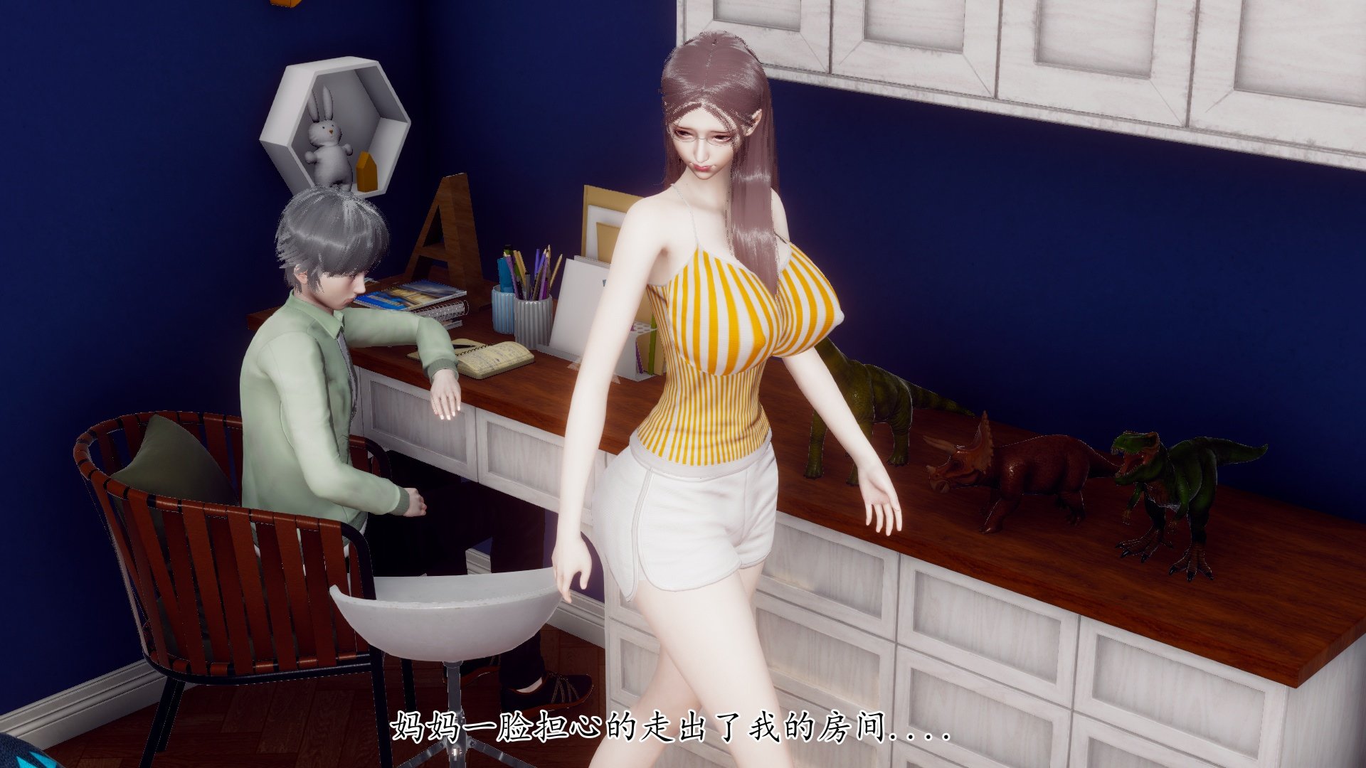 [チーファン]被饲育调教的性奴美母