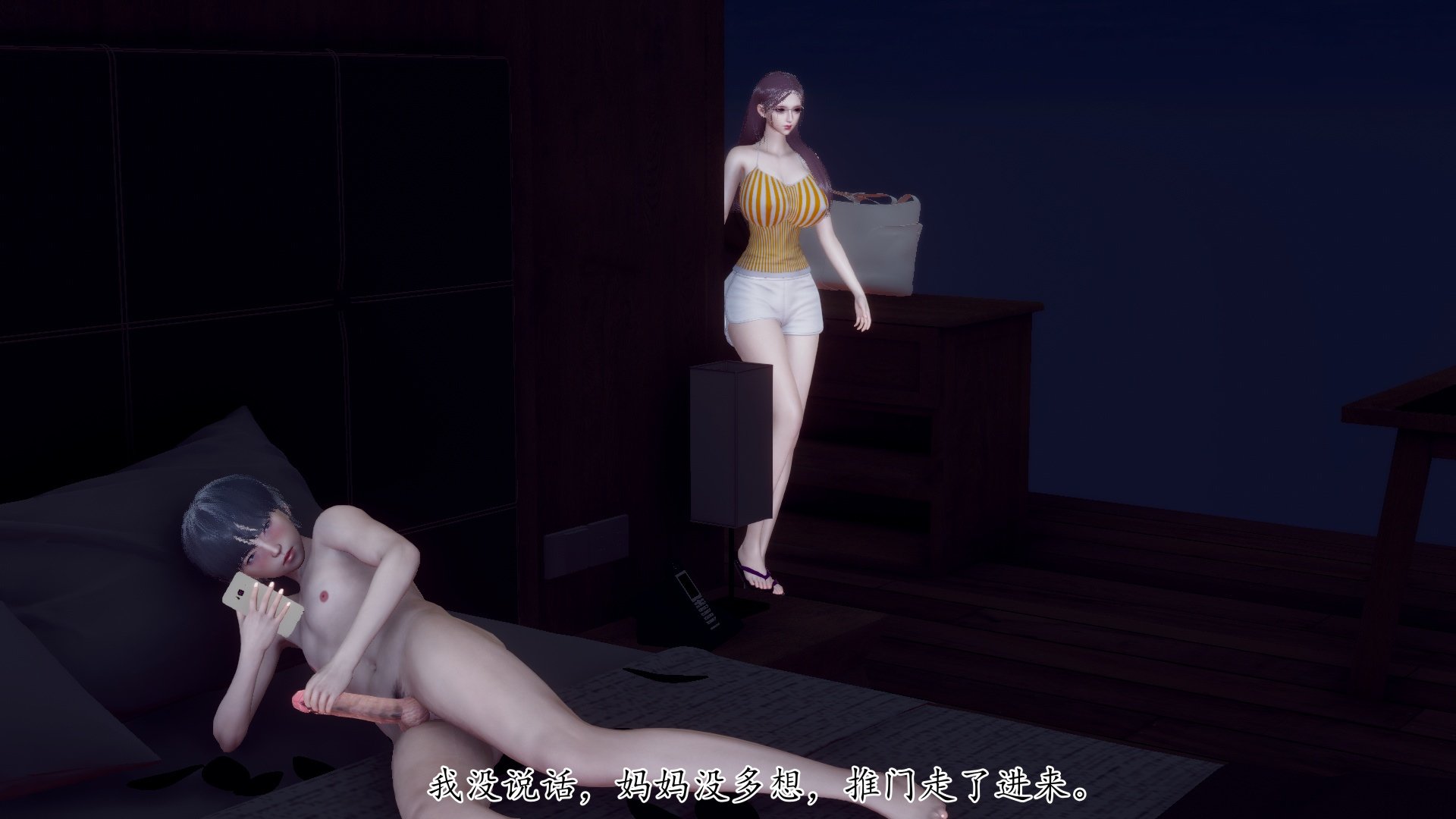 [チーファン]被饲育调教的性奴美母
