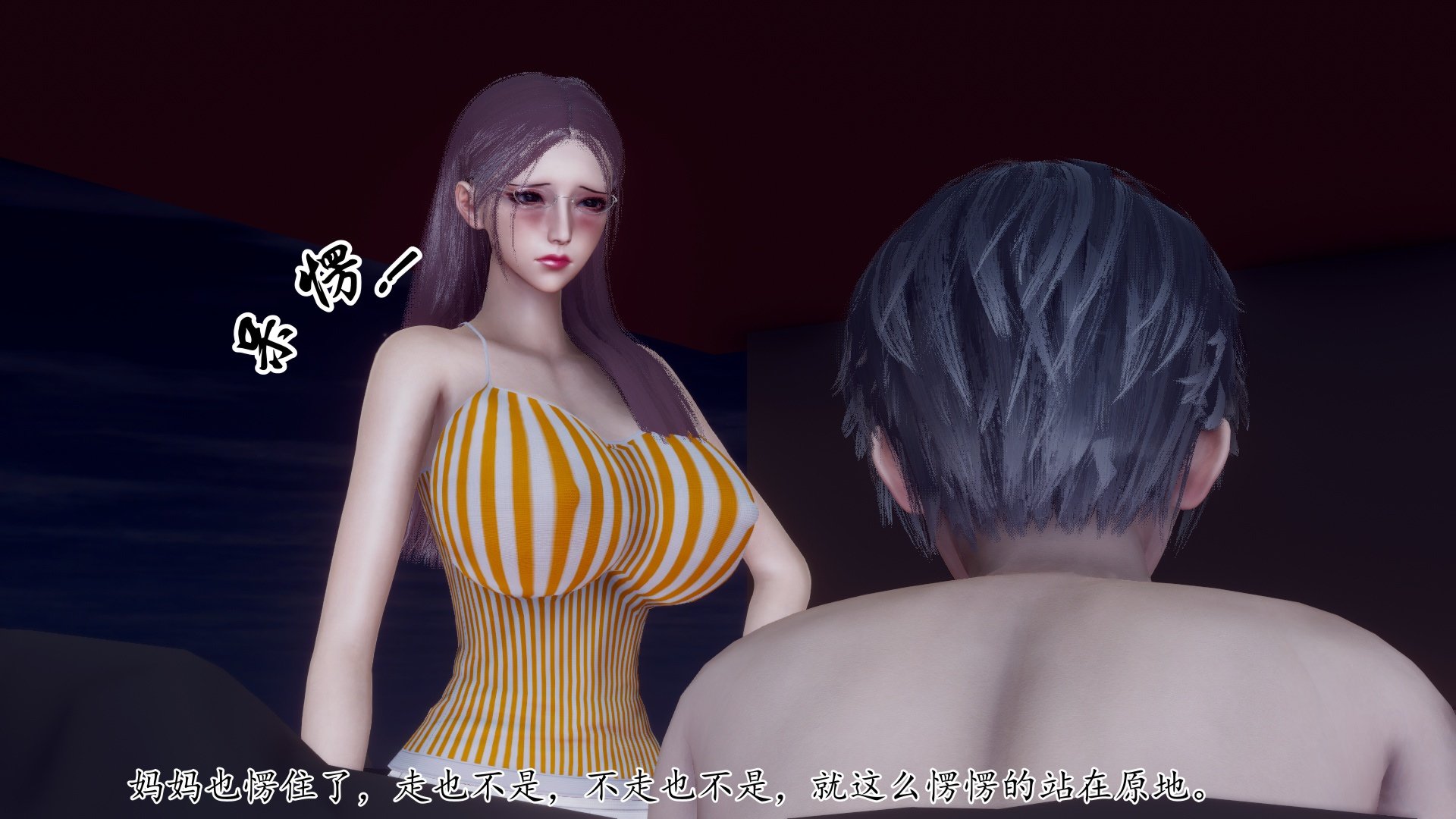 [チーファン]被饲育调教的性奴美母