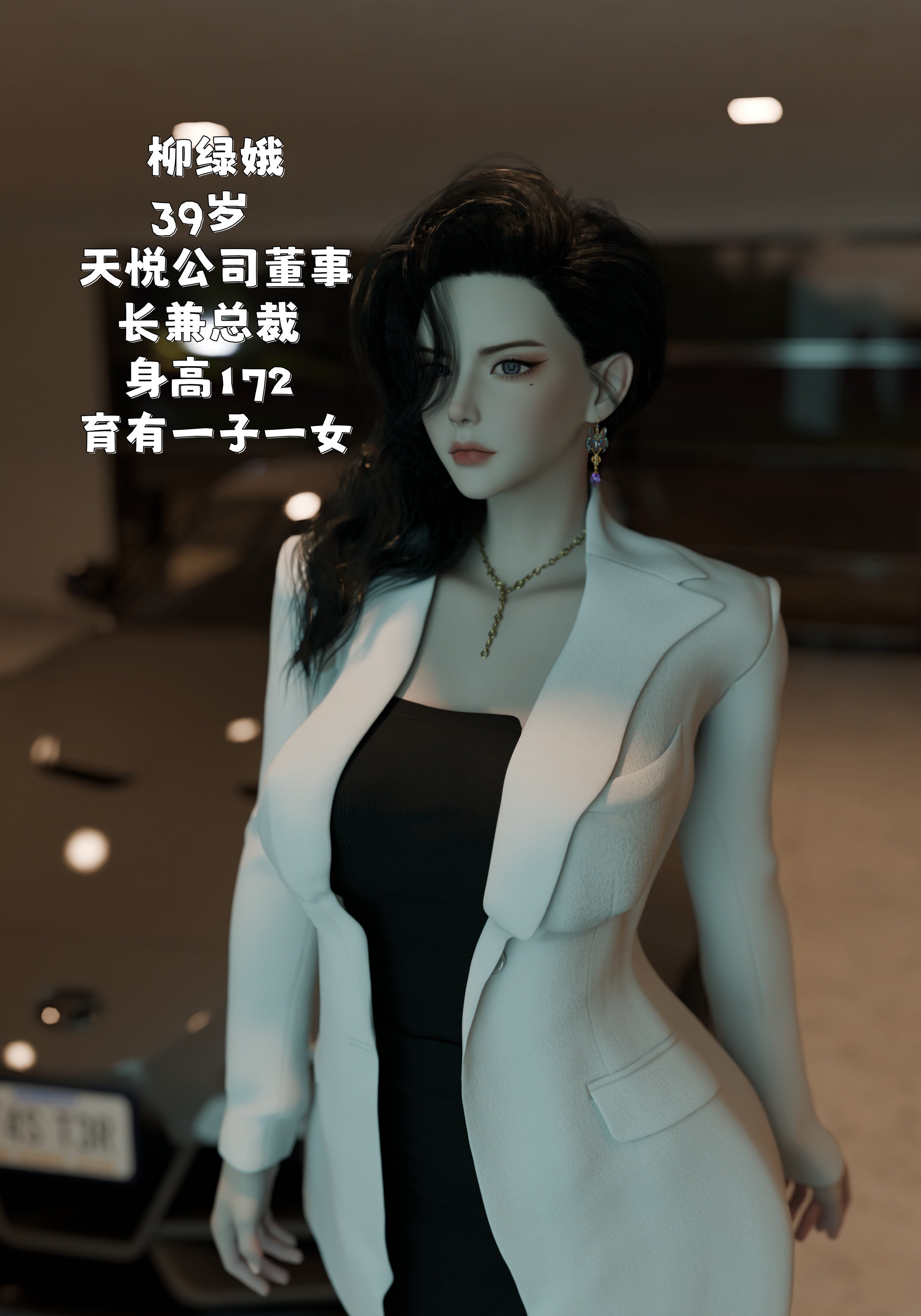 [zerone]催眠系统01-02