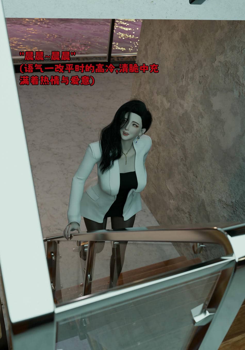 [zerone]催眠系统01-02