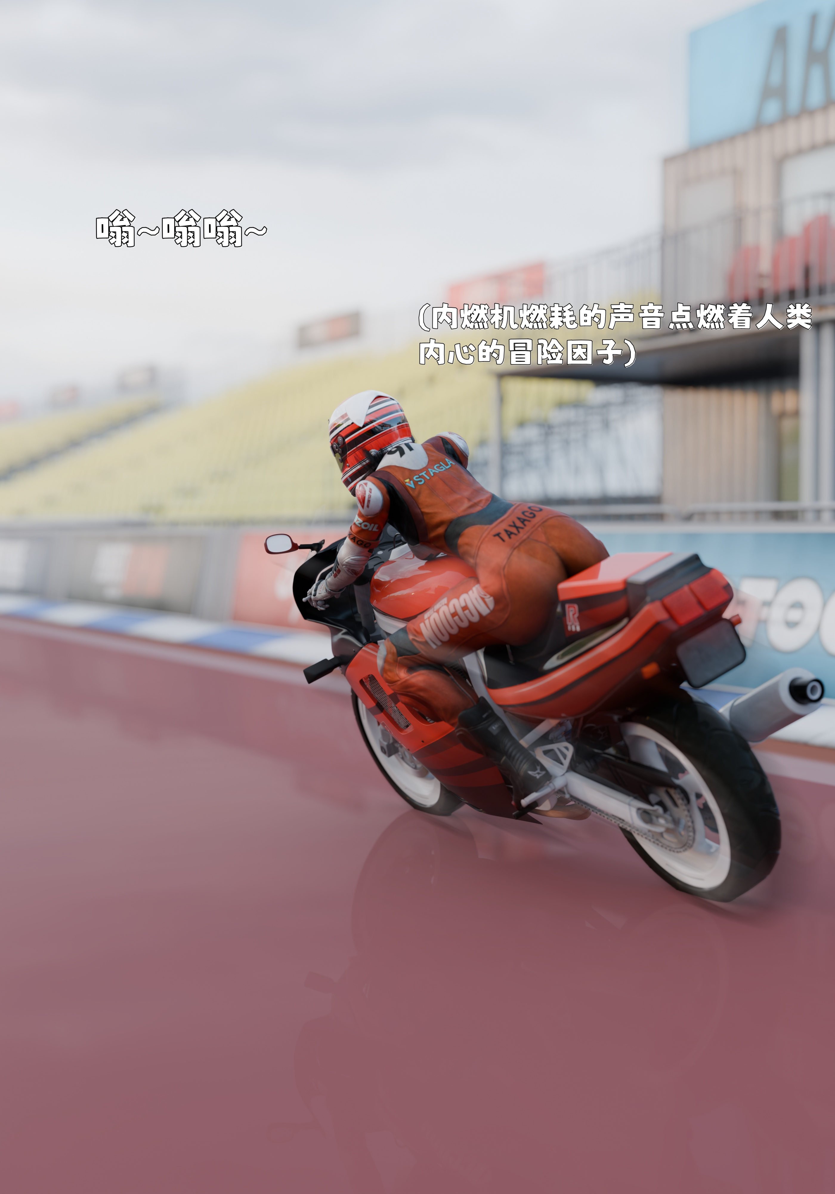 [zerone]催眠系统01-02