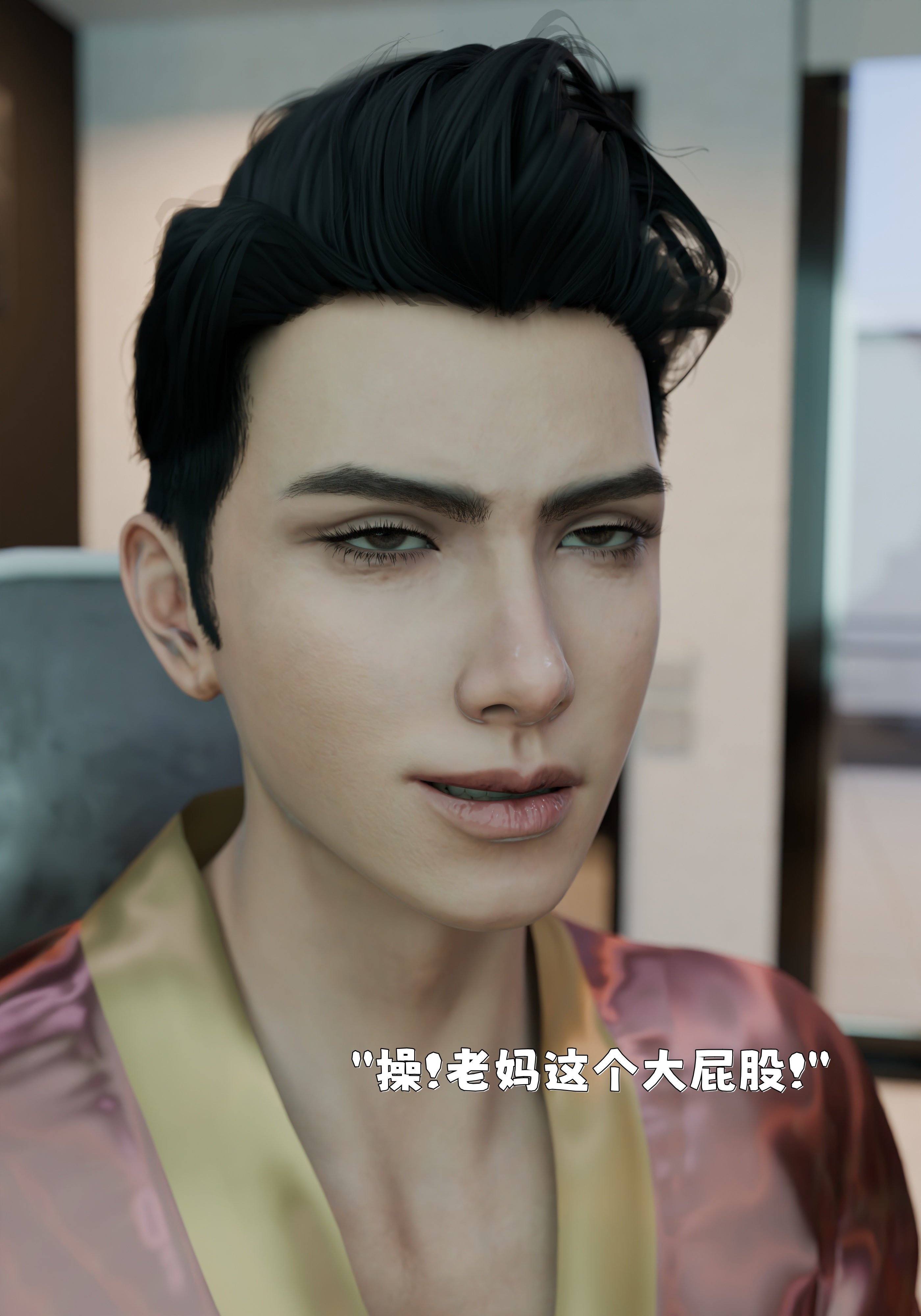 [zerone]催眠系统01-02