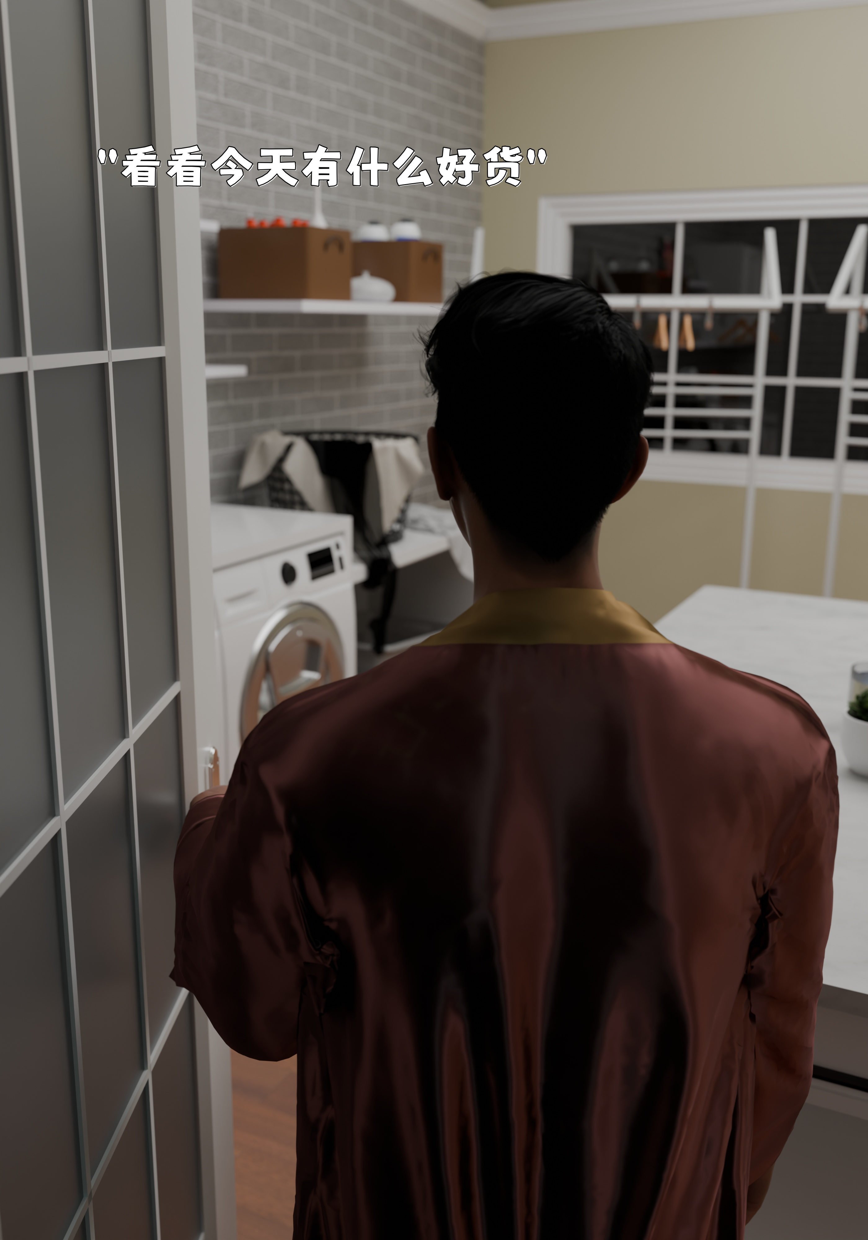[zerone]催眠系统01-02