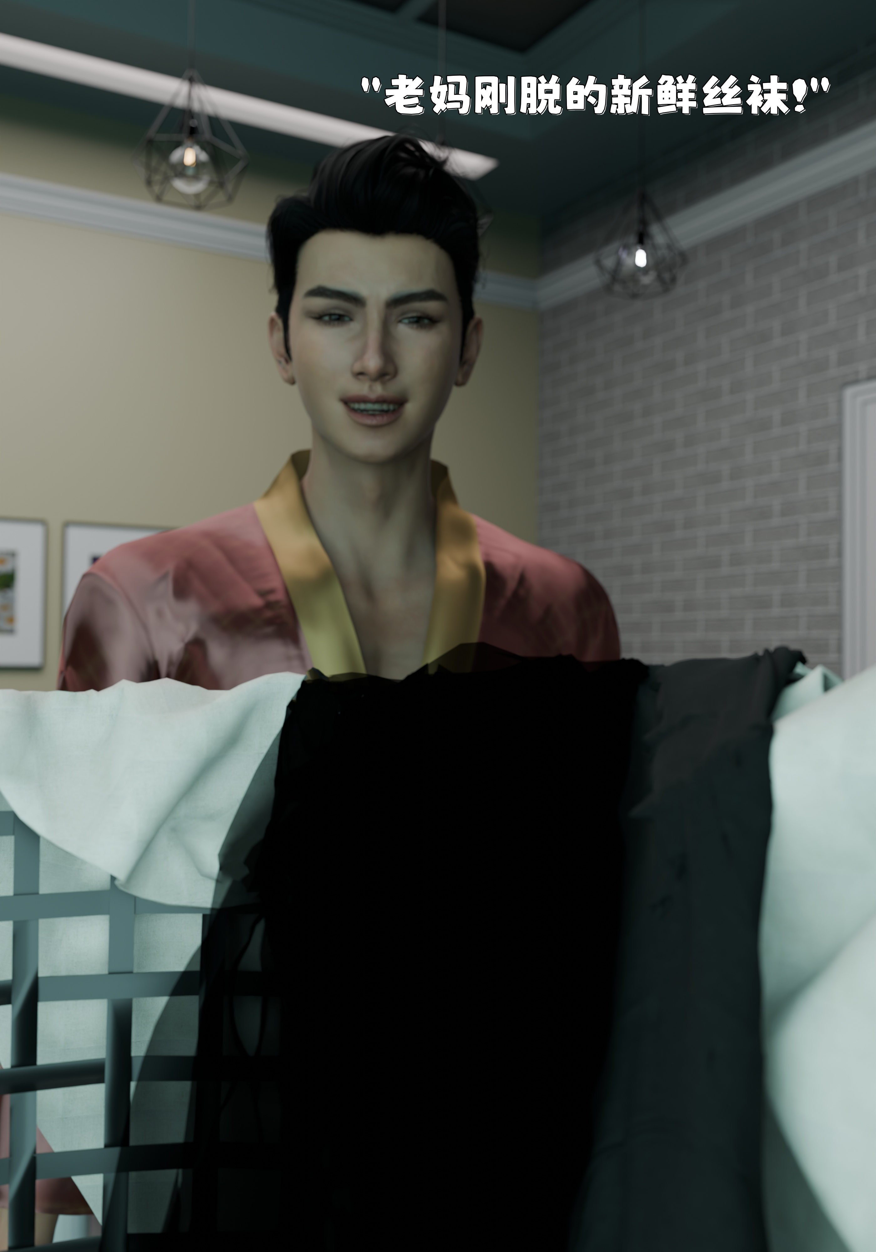 [zerone]催眠系统01-02