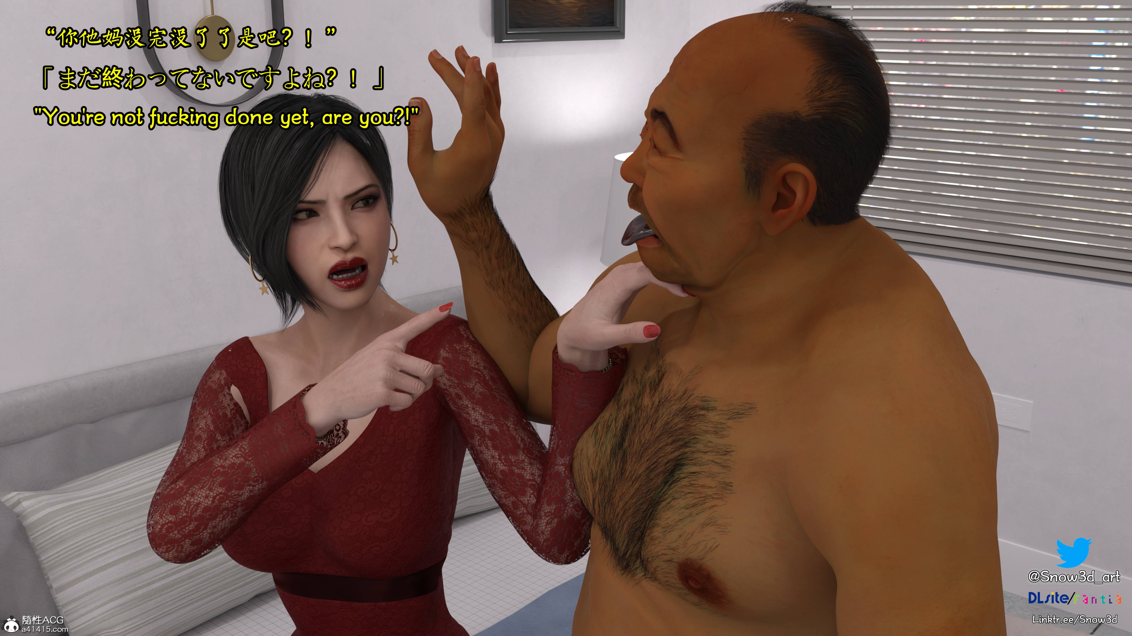 [Snow3d]艾达王与乞丐07-11