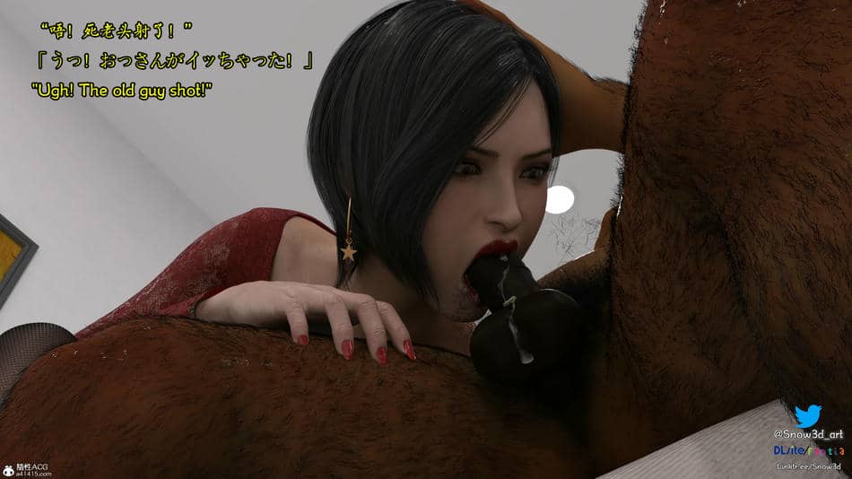 [Snow3d]艾达王与乞丐07-11