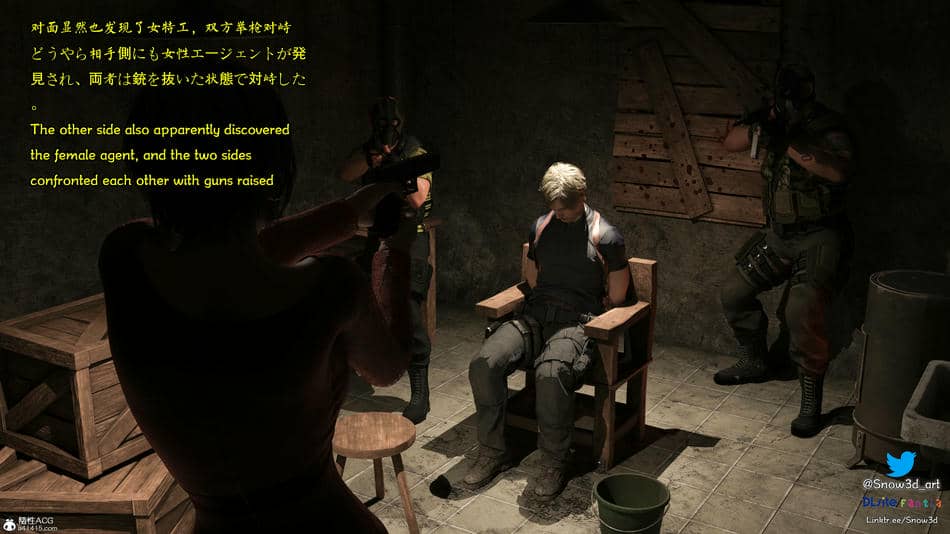 [Snow3d]艾达王与乞丐07-11