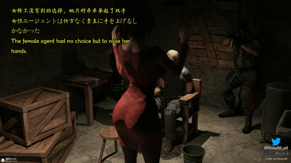 [Snow3d]艾达王与乞丐07-11