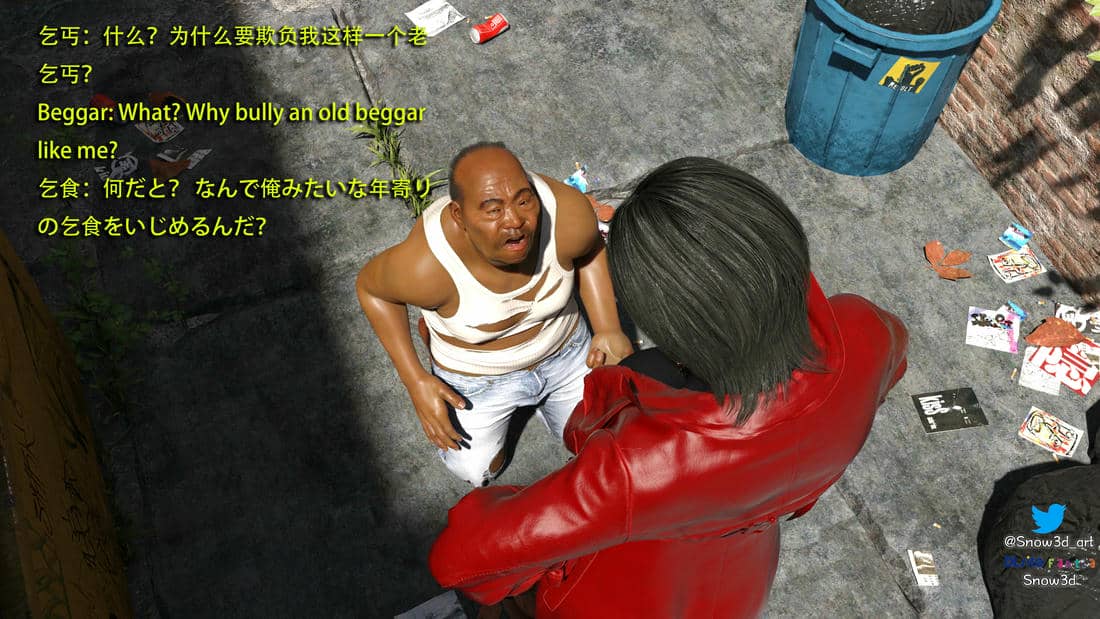 [Snow3d]艾达王与乞丐01-06