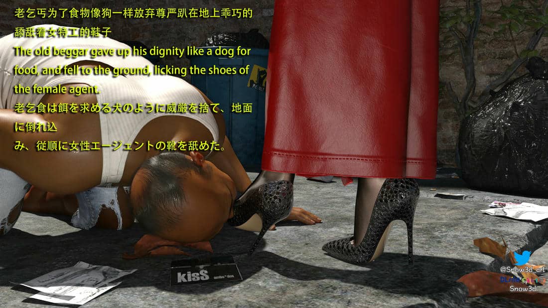 [Snow3d]艾达王与乞丐01-06