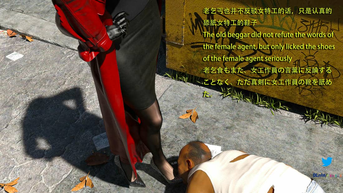 [Snow3d]艾达王与乞丐01-06