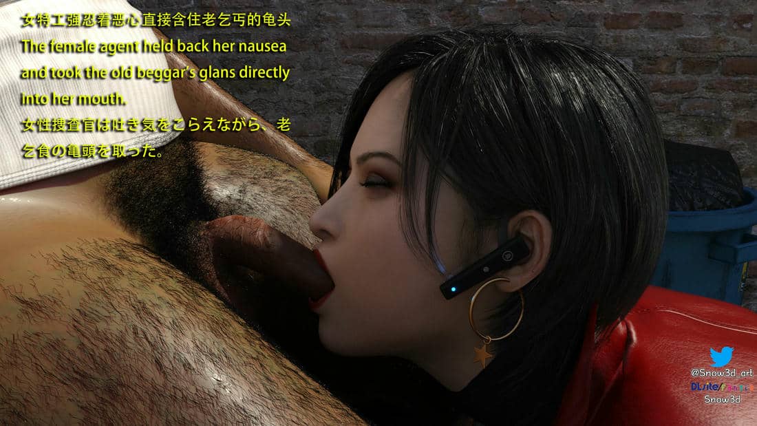 [Snow3d]艾达王与乞丐01-06