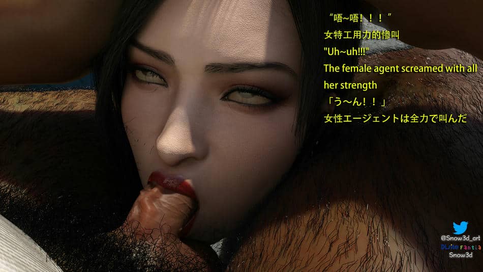 [Snow3d]艾达王与乞丐01-06
