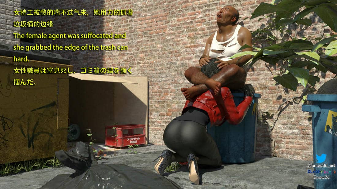 [Snow3d]艾达王与乞丐01-06