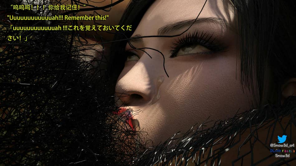 [Snow3d]艾达王与乞丐01-06